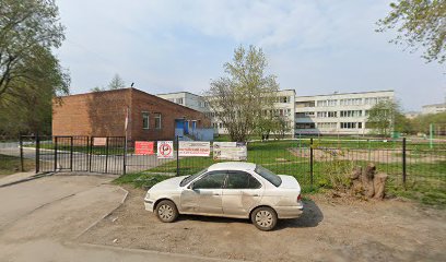 Росток