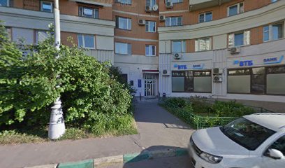 Репетитор по русскому языку