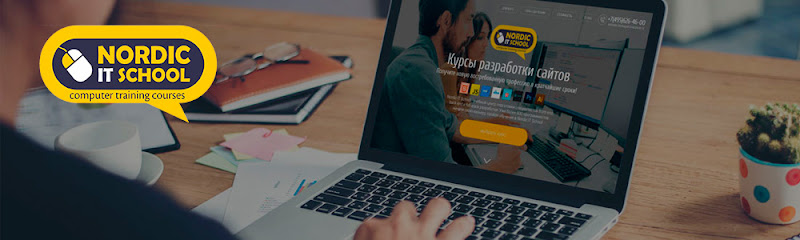 Nordic IT School