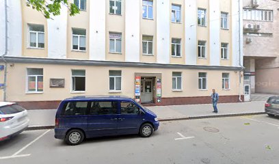 Образовательный центр Лидер