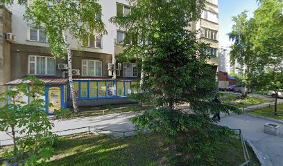 Группа продленного дня "Солнышко "