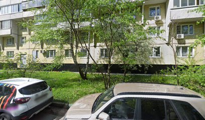 Центр английского языка в Строгино