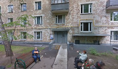 Школа груминга