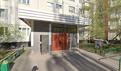 Школы