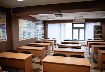 Автошкола Атлант