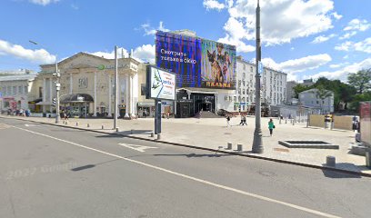Музыкальная школа для взрослых и детей
