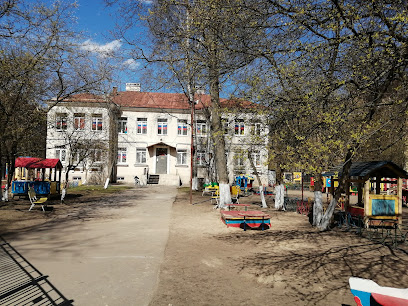 Детский сад № 5, центр развития ребёнка