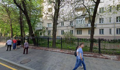 Альтаир Гимназия