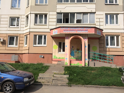 Детский сад «Горница-Узорница»