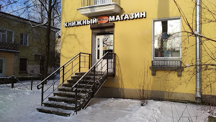 АзъБука