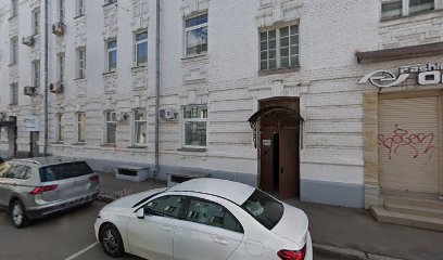 English-Natali school