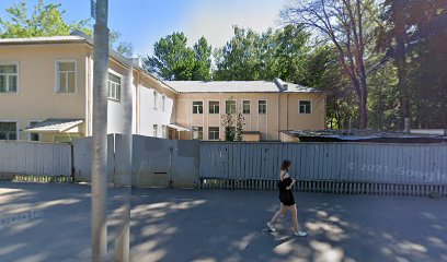 Центр Юсст Школа