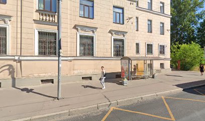 Теннис-школа