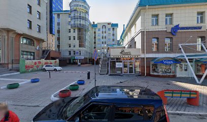Крылья