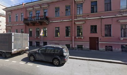 Английский Просто