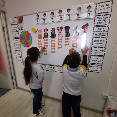 Студия английского языка "ENGLISH"