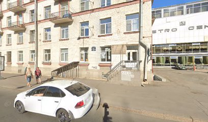 Студия Китайского языка Иньлай