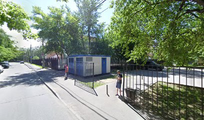 № 566 (Начальная) Школа