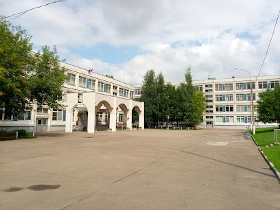 Школа №1078
