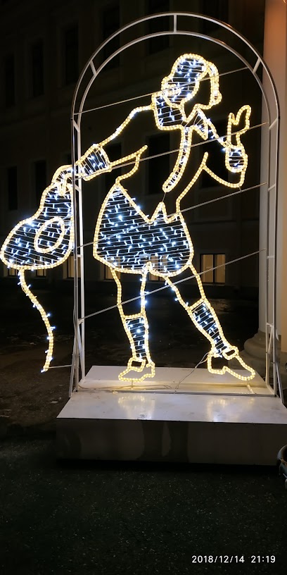 Метаморфозы