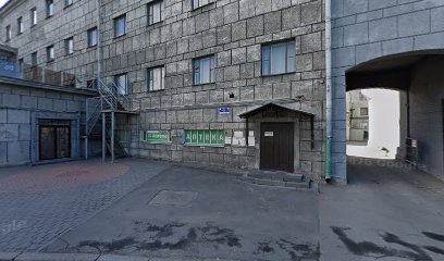 МORE Tанца