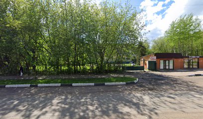 Детские Развивающие Центры