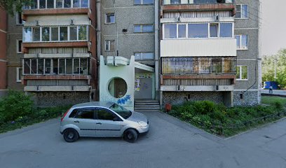 Детский Садик " Карусель"