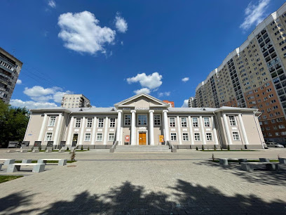 ДК Балашиха