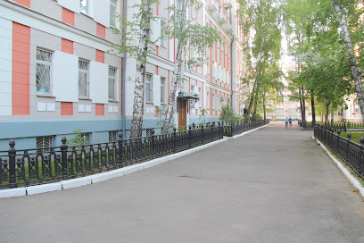 Юридический институт РУТ (МИИТ)