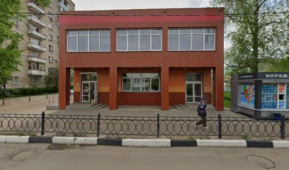 Levita, студия балета и растяжки