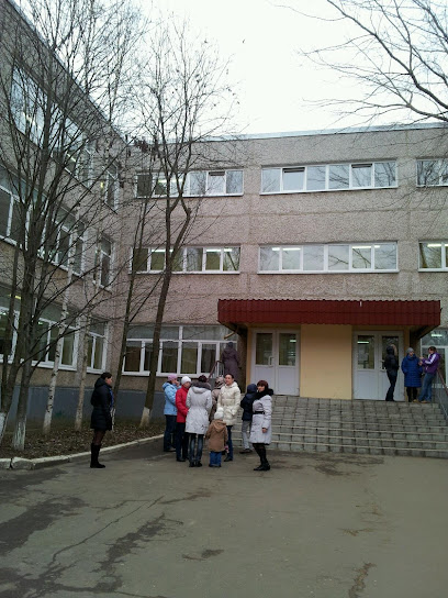Школа №7