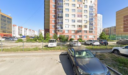 Астрологический центр Сириус