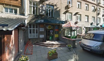 Студия Танца Динамит