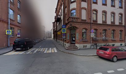 сензалакапоэйра