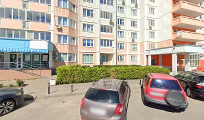 Частный детский сад Говорун