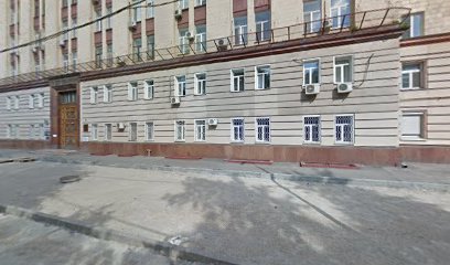Школа