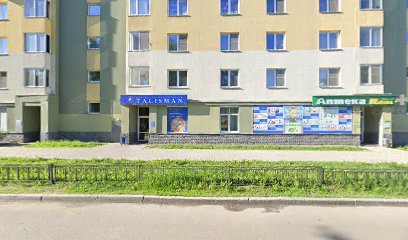 Детский сад № 124