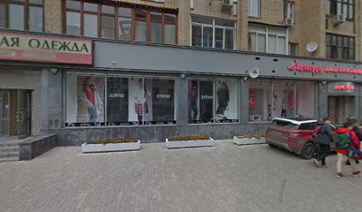 Fors Linguae