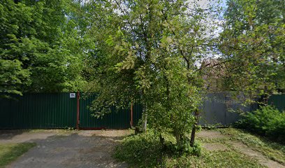 АНТРЕ, студия танца