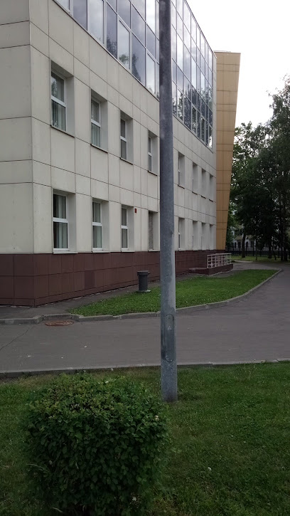 Школа № 847