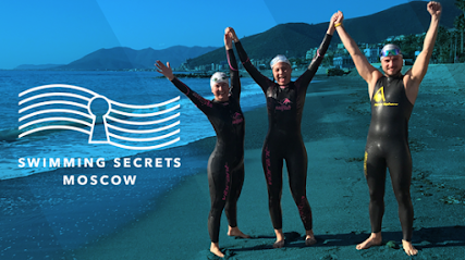 Swimming Secrets