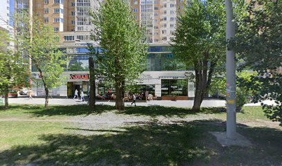 Русский Балет