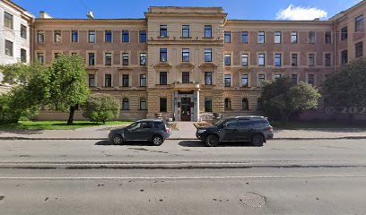 Мэвис-1