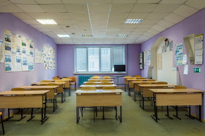 Автошкола Атлант