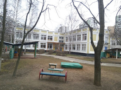 Детский сад