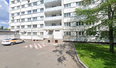 Сила Футбола