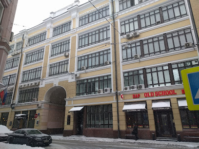 Министерство финансов Российской Федерации