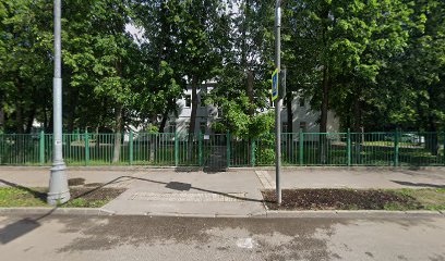 Детская музыкальная школа им. Генделя