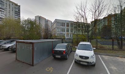 Детский сад Белоснежка