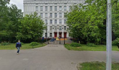 Школа № 2121 имени Маршала Советского Союза С.К. Куркоткина, Школьное отделение № 2